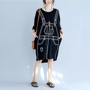 Cotton Midi Dress / Oversized Shirt - NWT